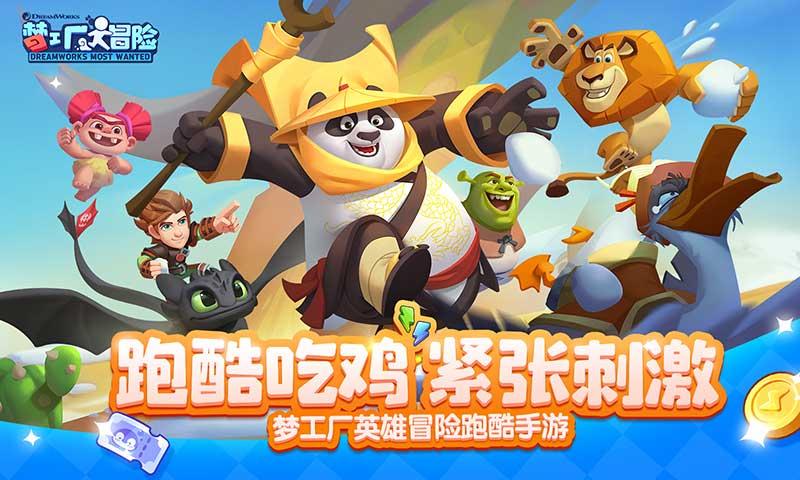 大疆发布首款智能修模软件：像修图一样简单修模