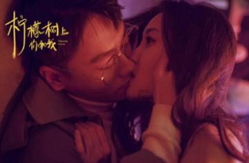 孩子经常耍赖，父母该怎么管教？游戏画面