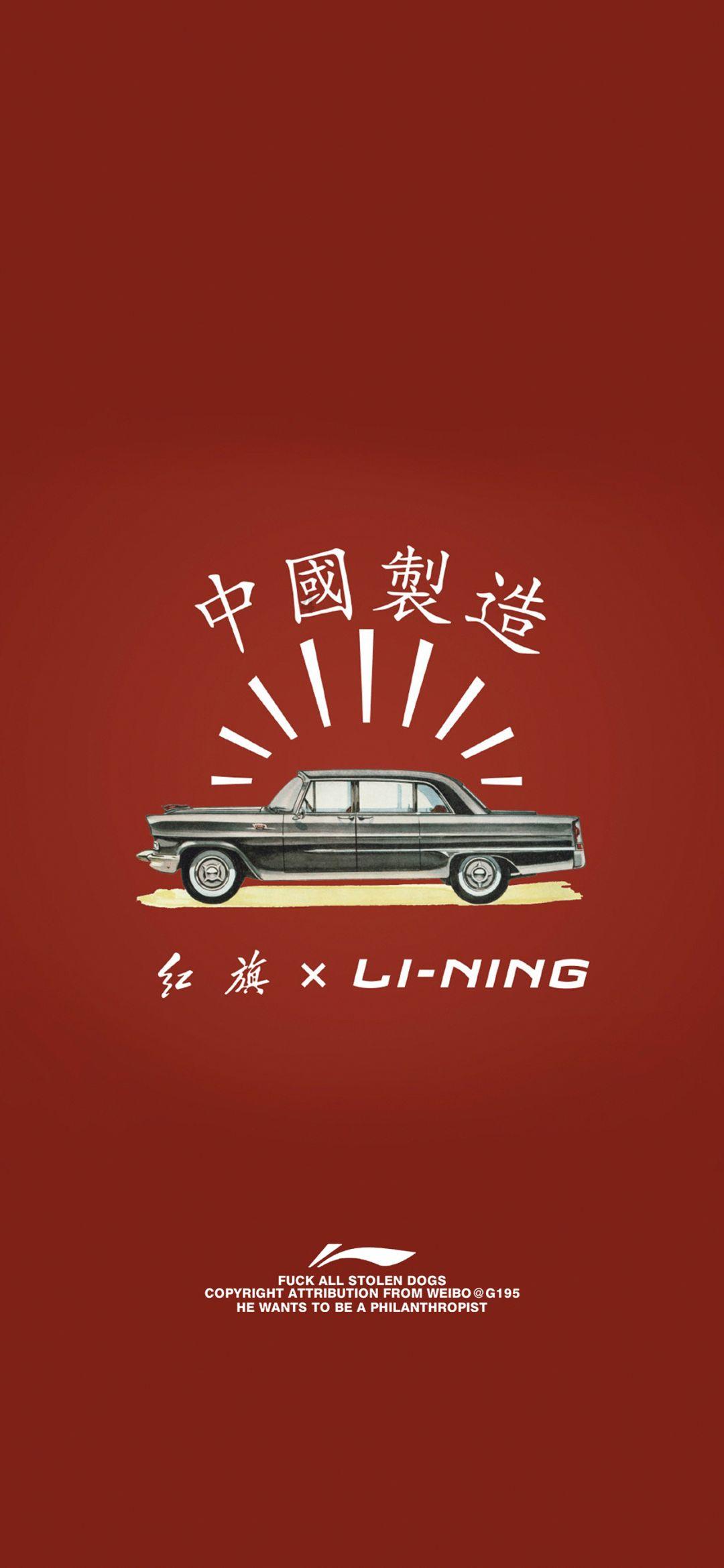 幻想纹章3.2
