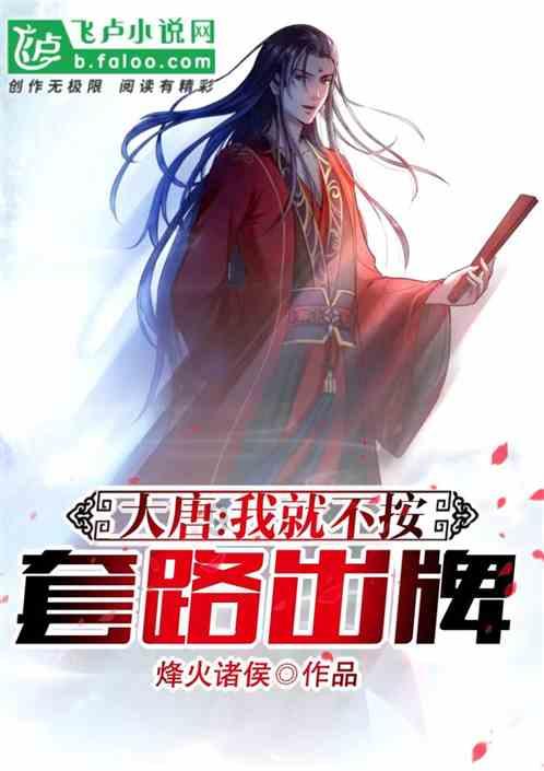 我省开展冬春火灾隐患排查整治