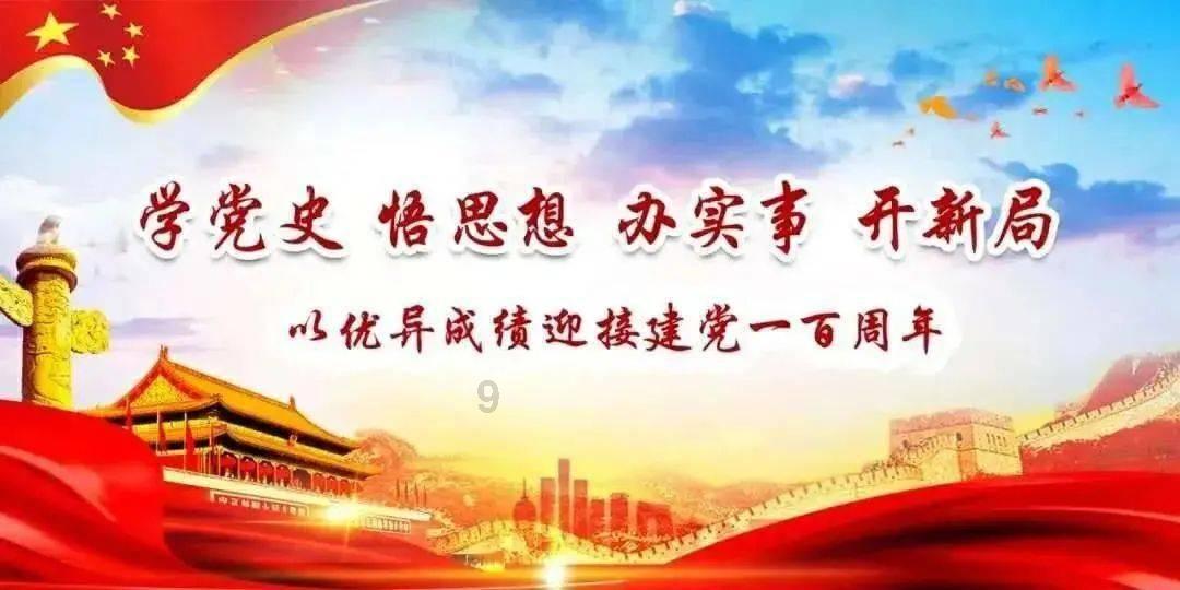《lol》龙年限定皮肤天龙之子一览