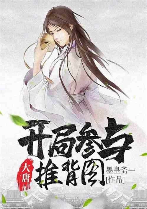 如果不要孩子会影响两人之间的感情吗？游戏画面