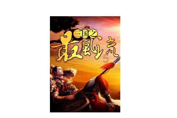 长续航电池包共享活动开始啦！